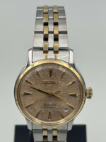 SEIKO SRPL64J1 - immagine 5